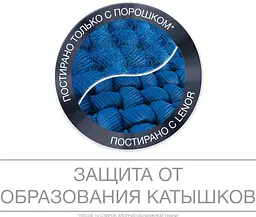 Кондиціонер для білизни Lenor Перлинний піон, 930 мл - мініатюра 5