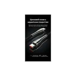 Дата кабель USB-C to USB-C 2.0m 5A nylon braided black Vention (CTYBH) - мініатюра 7