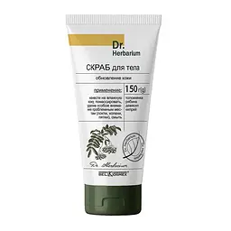 Скраб для тела Dr. Herbarium обновление кожи