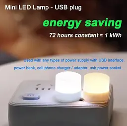 Портативна USB світлодіодна лампа-нічник із білим (6500К) світлом, працює від Power Bank, та ін. ґаджетів 5В - мініатюра 12