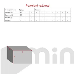 Подушка Дракончик Be brave Tigres ПД-0467 Різнокольоровий (4820251100580) shop (4820251100580) - мініатюра 4
