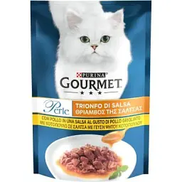 Вологий корм для кішок Purina Gourmet Perle Duo з куркою та яловичиною міні філе в підливці 85 г (8445291188266) (26 шт)