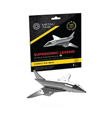 Колекцiйна модель Metal Time Supersonic Legend Concorde Airplane MT078