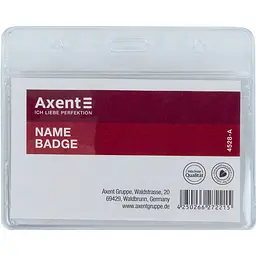 Бейдж горизонтальний Axent замок zip lock прозорий 4528 (88х54мм) упаковка 10 шт. (4528-A)