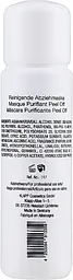 Заспокійлива маска-плівка Klapp PSC Peel Off Clearing Mask, 100 мл - мініатюра 2