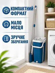 Швабра з відром та автоматичним віджимом 11 л, синя (49676036) - мініатюра 4