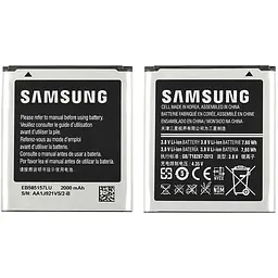 Акумуляторна батарея Samsung EB585157LU i8552/i8530/i8558/i869/i8550/G355