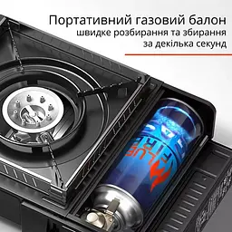 Портативна туристична газова плита з п'єзопідпалом із пластиковим кейсом адаптер під великий балон Happy Home BDZ 155 - мініатюра 6
