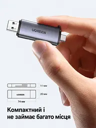 Кардридер UGREEN CM185 зі штекерами USB-A та USB-C для одночасного читання SD і microSD інтерфейс USB 3.0 до 5 Гбіт/с передавання даних із карт приблизно 100 МБ/с для смартфонів і планшетів із USB-C та підтримкою OTG без драйверів для Windows macOS і Linux сумісний також із ChromeOS та iPad із USB-C із пружинним виштовхуванням microSD з ремінцем для носіння темно-сірий (50706) - мініатюра 6