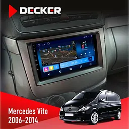 Штатна магнітола Mercedes-Benz Vito, Viano (W639) 2006-2014 Decker D9-008 8x128 DSP 4G Decker (НФ-00009579)