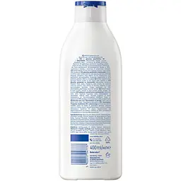 Лосьйон для тіла NIVEA Відновлення та догляд 400 мл - мініатюра 2