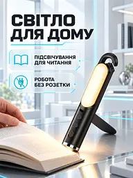 Кемпінгова лампа акумуляторна LED 2в1 1200 мА·год 3 Вт 160 лм для намету та дому Чорна (37261566) - мініатюра 9