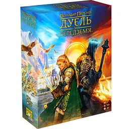 Настільна гра Ігромаг Володар Перснів. Дуель за Середзем'я (The Lord of the Rings: Duel for Middle-earth) (укр.) (8091)