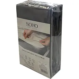Простирадло на гумці Soho Dark Gray 180 х 200 см (03-BT-1322-Dark Gray)