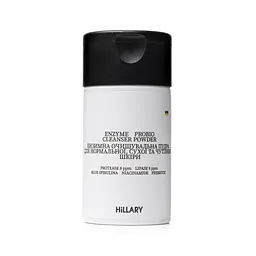 Набір Hillary для чутливої та сухої шкіри з центеллою і пробіотиками - мініатюра 17