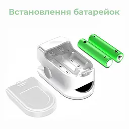 Пульсоксиметр на палець для вимірювання сатурації H8 (h8-12201) - мініатюра 7