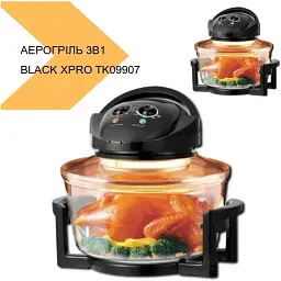 Аерогриль XPRO TK09907 (43690-TK09907_1168) - мініатюра 2