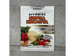 Борна кислота АГРОМАКСІ для овочів