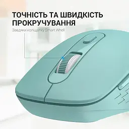 Мышь OfficePro Wireless зеленая (M230M) - миниатюра 14