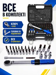 Набір інструментів 32 предмети з динамометричним ключем 1/4" 1–25 Нм, бітами та головками в кейсі, чорний (49676111) - мініатюра 7