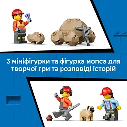 Конструктор LEGO City Самоскид і фронтальний ковшовий навантажувач (60494) - мініатюра 13
