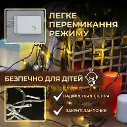 Гірлянда-нитка GarlandoPro 180 LED довжина 16 м, жовтий (M400LEDY) - мініатюра 5