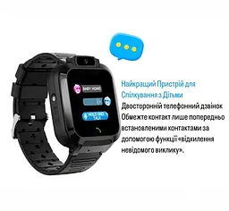 Дитячий смарт годинник з sim картою та GPS трекером Lemfo Q14, наручний годинник для дітей з прослушкою, подвійною камерою, кнопкою SOS та акумулятором 1000 мАг До 5 днів роботи Чорний - мініатюра 4