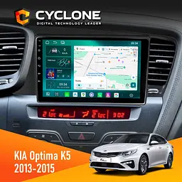 Штатна магнітола Kia Optima K5 2013-2015 Cyclone C9-013 4x64 DSP 4G Cyclone (НФ-00007298)