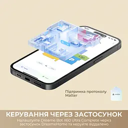 Робот-пилосос миючий Dreame Bot X60 Ultra Complete Black - мініатюра 9