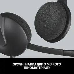 Навушники Logitech H340 USB HEADSET (981-000475) - мініатюра 7