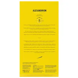 Уцінка. Міцний алкогольний напій Alexandrion 5 зірок 37.5% 0.7 л + 2 склянки - мініатюра 2