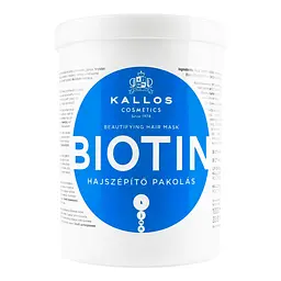 Маска для росту волосся Kallos Cosmetics Biotin Beautifying Mask, 1 л - мініатюра 3