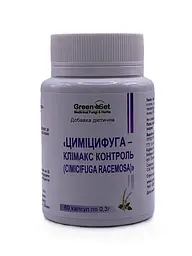 Капсули GreenSet Циміцифуга клімакс контроль Cimicifuga racemosa клопогін 60 капсул