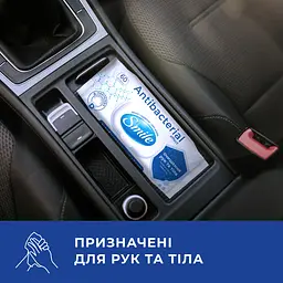 Серветки вологі SMILE з антибактеріальним ефектом з Д-пантенолом з клапаном 60 шт. - мініатюра 5