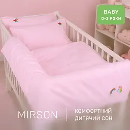 Дитяча постільна білизна MIRSON BABY Poplin Edition Unicorn Powdery 110х160см (2200013086109) - мініатюра 6