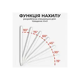 Стилус AirOn AirSens with charging case white for iPad (6126755813229) - мініатюра 5