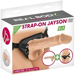 Жіночий страпон-трусики 2в1 Real Body Jayson довжина 21 см діаметр 4 см трусики та фалоімітатор