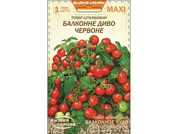 Максі НАСІННЯ УКРАЇНИ Томат Штамбовий БАЛКОННЕ ДИВО ЧЕРВОНЕ (10 пачок) 1 г