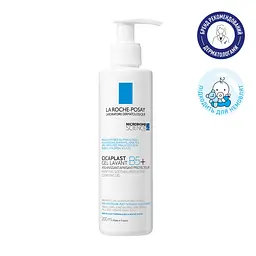 Гель для душу La Roche-Posay Cicaplast Lavant B5 очищувальний для дітей та дорослих 200 мл - мініатюра 2