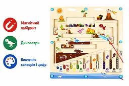 Магнітний лабіринт Динозаври Wootoyz Montessori дерев'яний сортер кольорів і цифр з магнітною ручкою від 3 років (SKU-222) - мініатюра 2