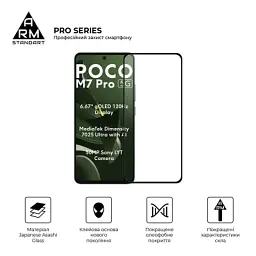 Скло захисне Armorstandart Pro Xiaomi Poco M7 Pro 5G Black (ARM83140) - мініатюра 2