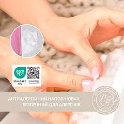 Подушка для годування Sei Design диванчик пудра 60х70х16 см (8000036177_пудра) - мініатюра 6