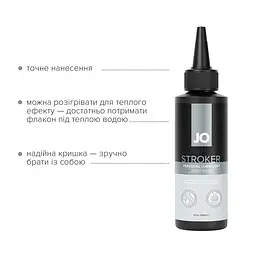 Лубрикант для мастурбаторів JO Stroker Lubricant 120 мл, на водній основі, густий, з аплікатором - мініатюра 3