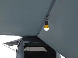 Тент Thule Startset Tarp (TH 901839) - мініатюра 9