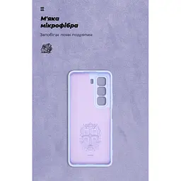 Чохол до мобільного телефона Armorstandart ICON Infinix Hot 50 4G Camera cover Lavender (ARM80979) - мініатюра 4