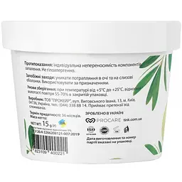 Альгінатна маска Tink SuperFood For Face Оливка 15 г - мініатюра 2