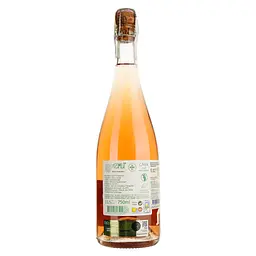 Ігристе вино Azimut Rose Brut Nature рожеве брют-натюр 0.75 л - мініатюра 2