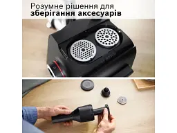 Електром'ясорубка Bosch MFWS660B - мініатюра 3
