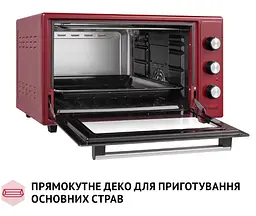 Електрична піч Perfelli Trimo 48 Red - мініатюра 13
