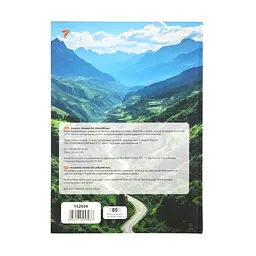 Блокнот Yes Need for travel А4, 80 аркушів, в лінійку (152034) - мініатюра 5